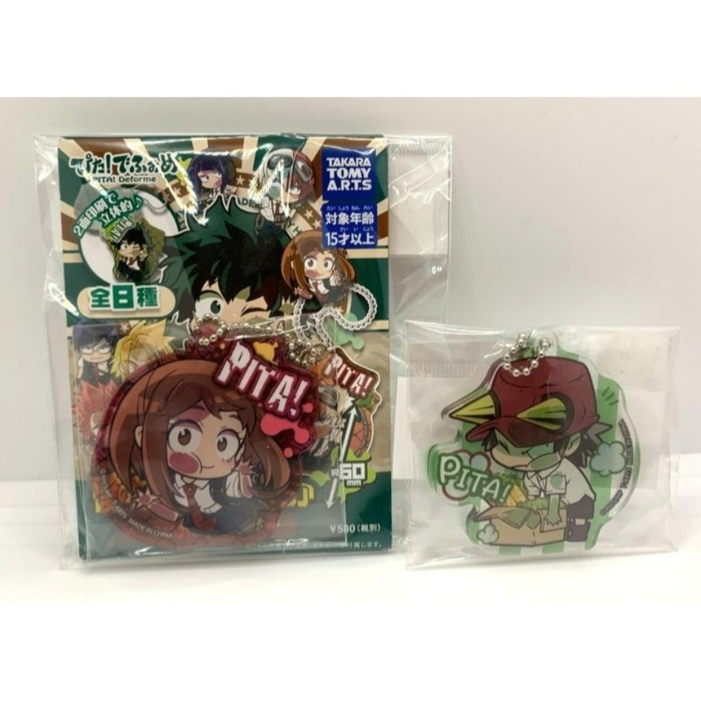 My Hero Academia Keychain Set Pita Deforme Acrylic Keychains Ochaco Kota